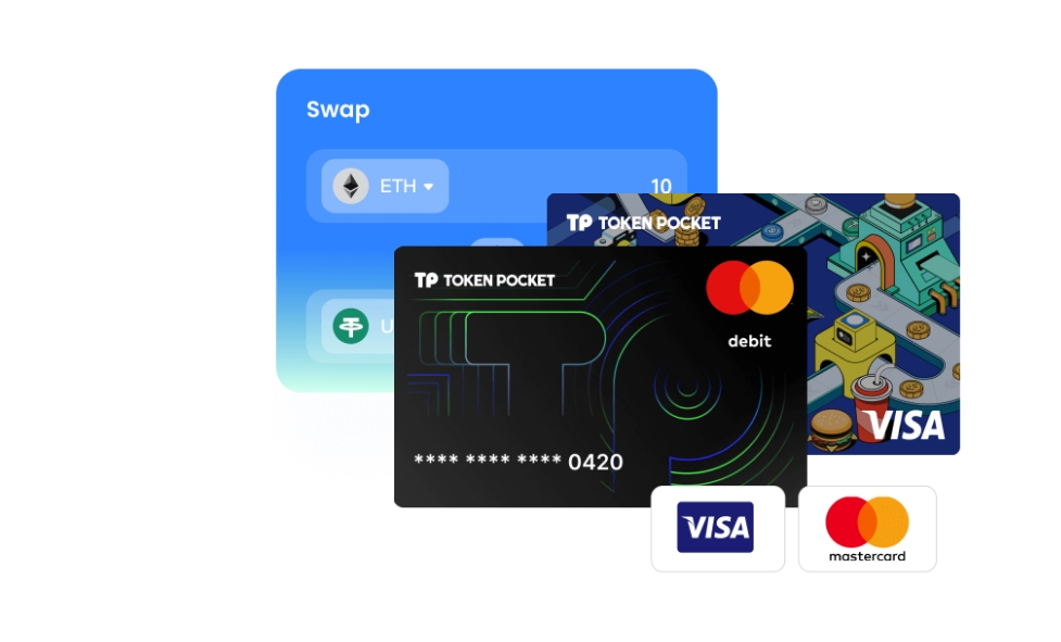 一脉